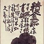 Folder image